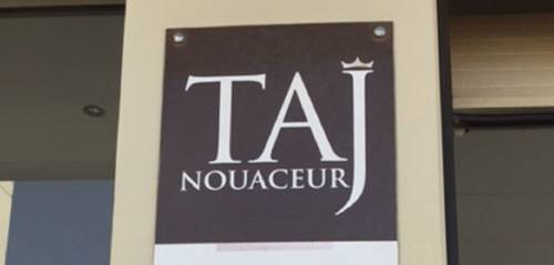 hotel Jnane Nouaceur-Espace Es-saada
