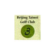 Beijing Taiwei Golf Club's logo