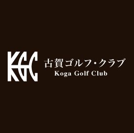 Koga Golf Club's logo