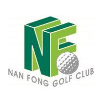 Nan Fong Golf Club's logo