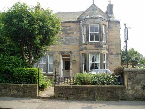 Aynetree Guest House cover picture