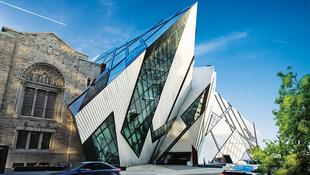 Royal Ontario Museum illustration