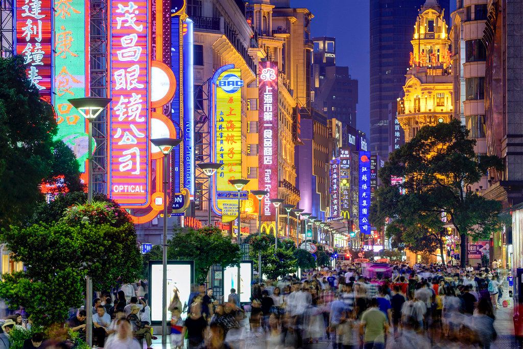 Nanjing Road illustration