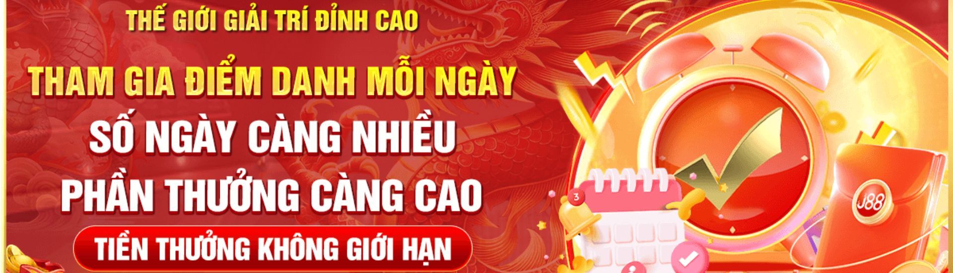 J ninja Cover Picture