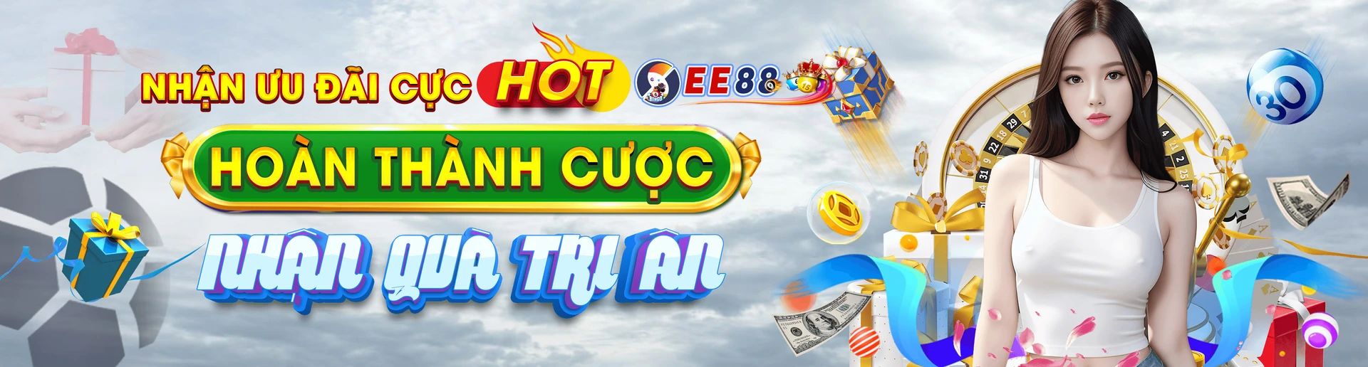 EE88HOME COM Cover Picture