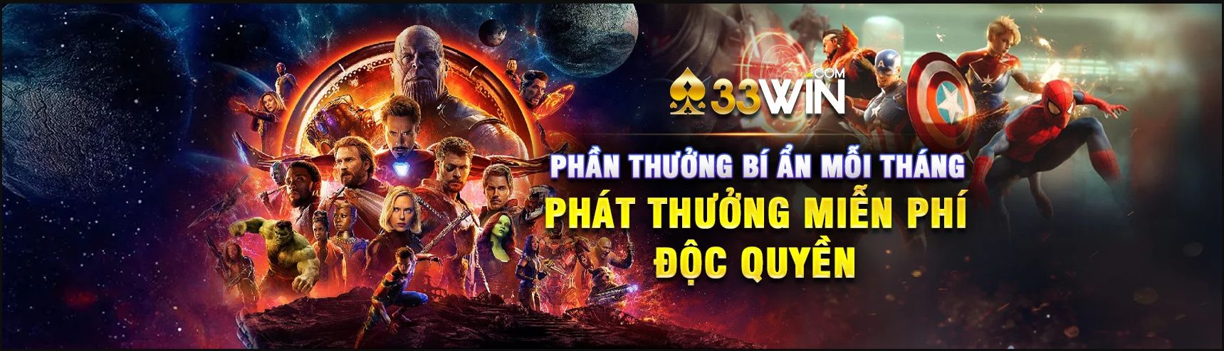 win mov Cover Picture