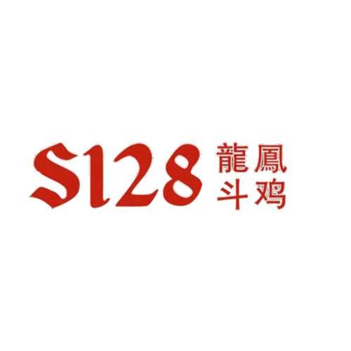 S128 App Profile Picture