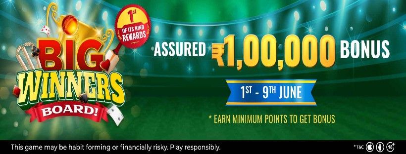 Classic Rummy Apk Cover Picture