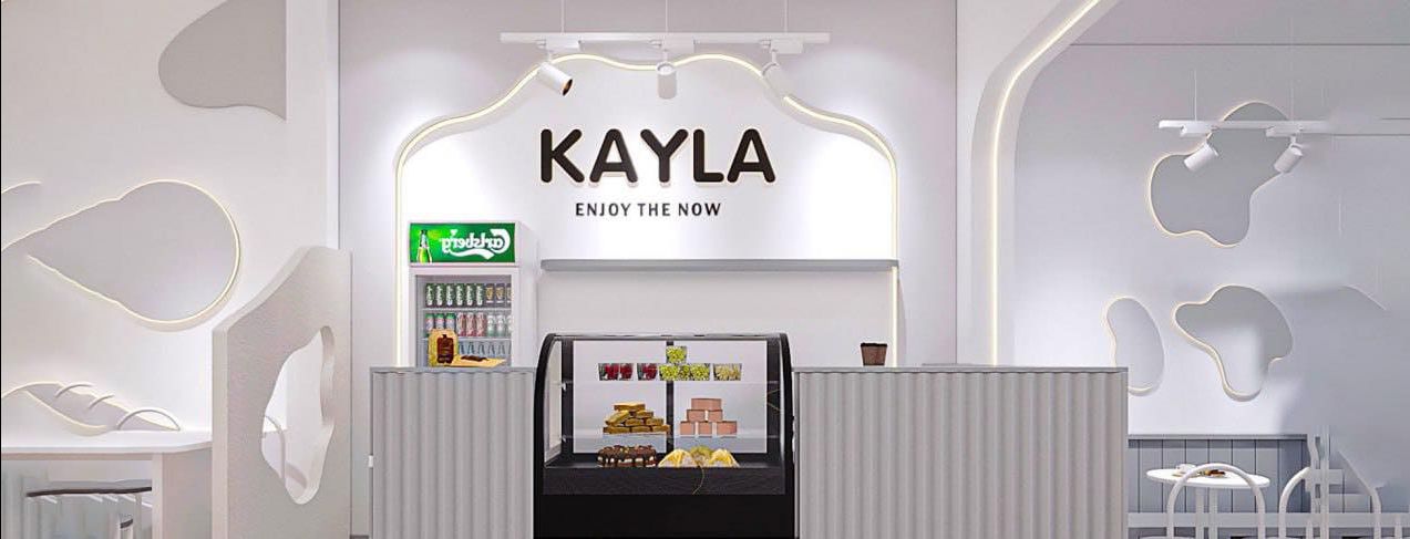 KayLa coffee Cover Picture