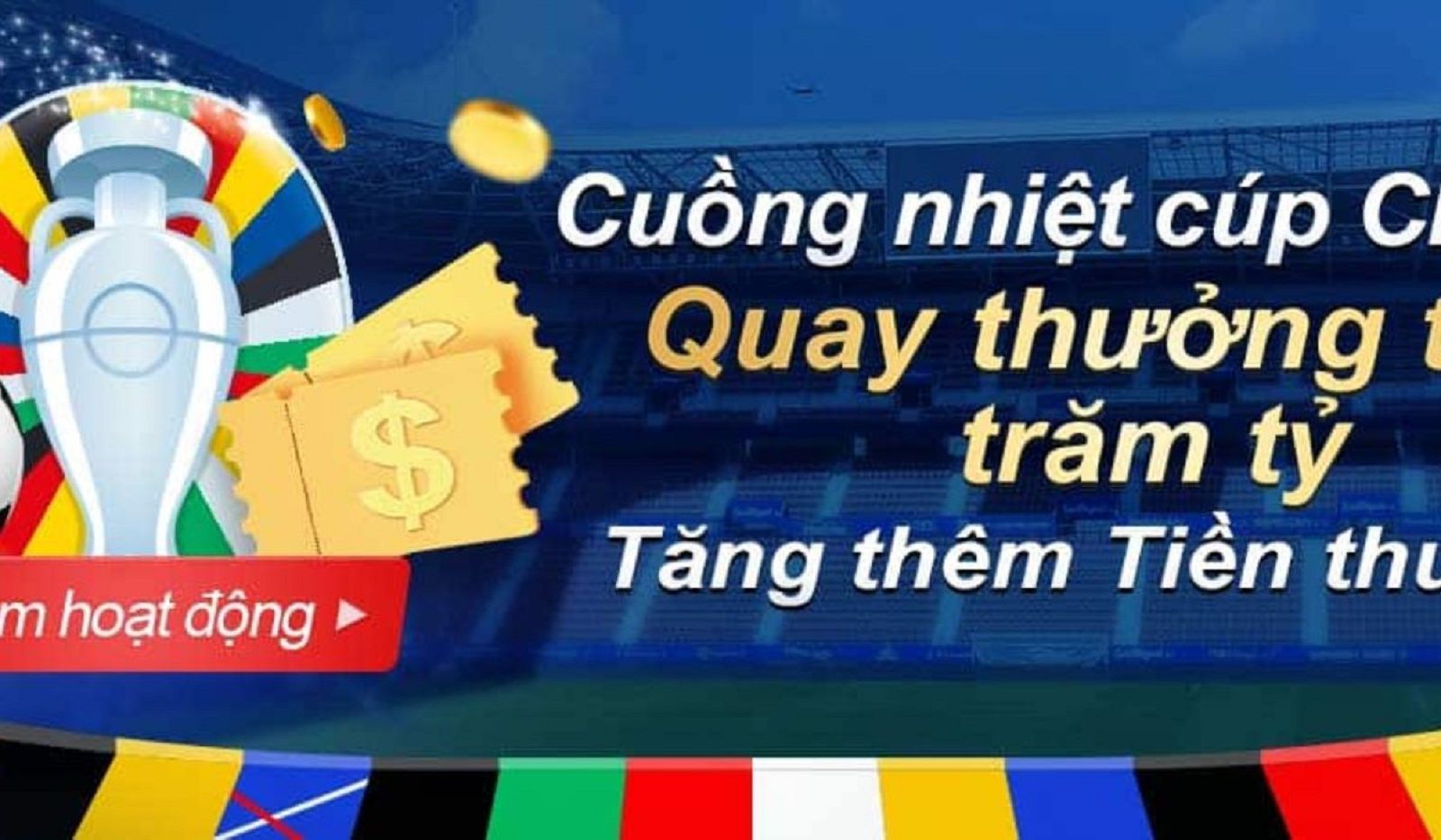 undefined Album Cover