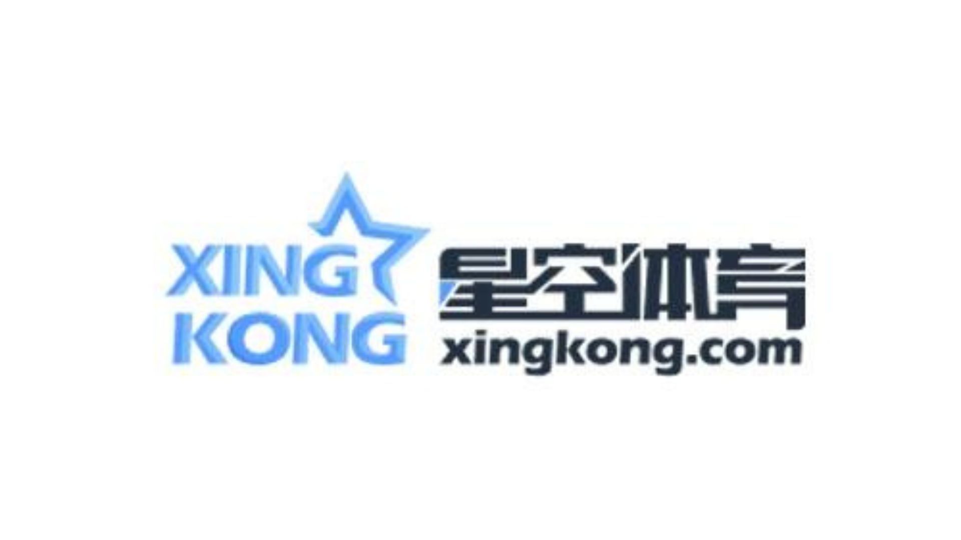 星空体育 - 星空体育官方网站 - XINGKONG SPORTS Cover Picture