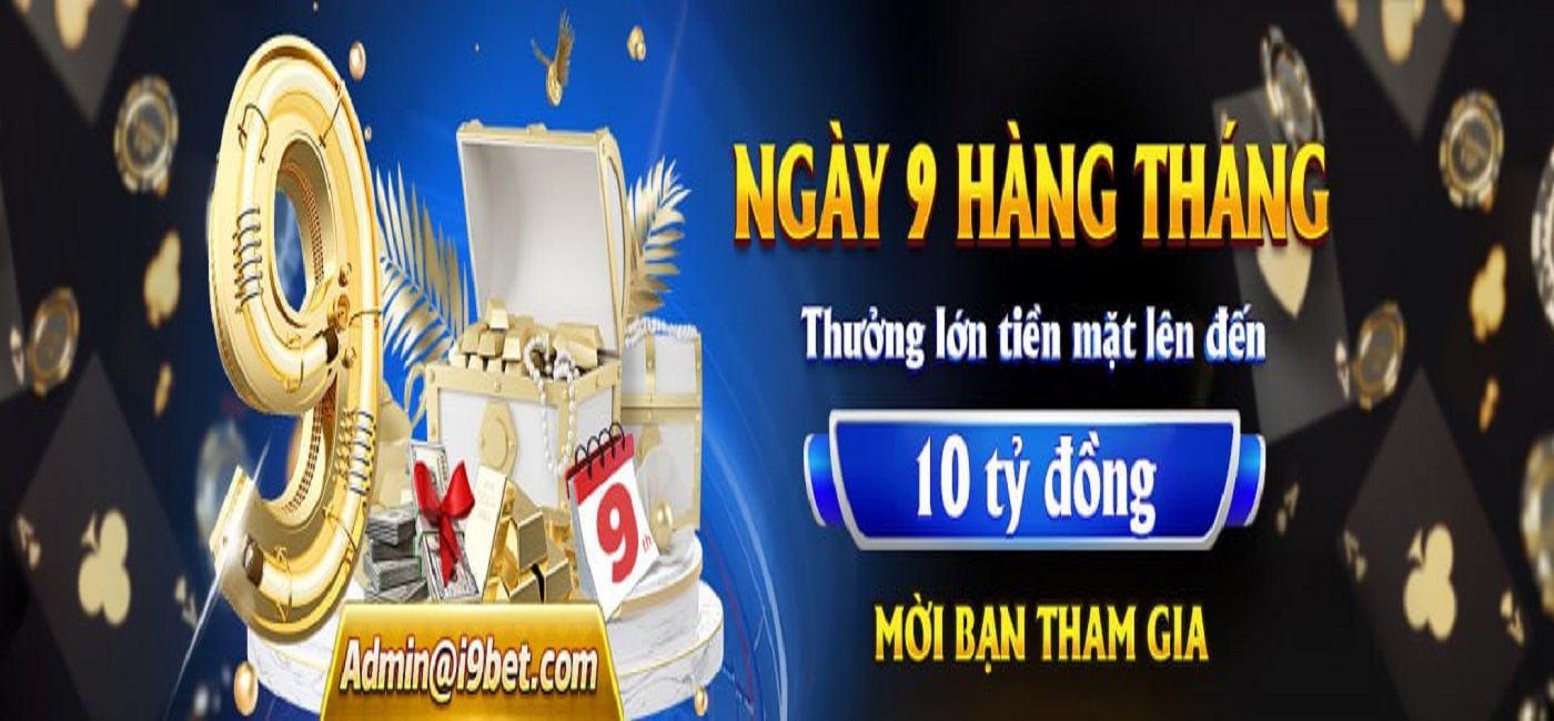 ibet movie Cover Picture