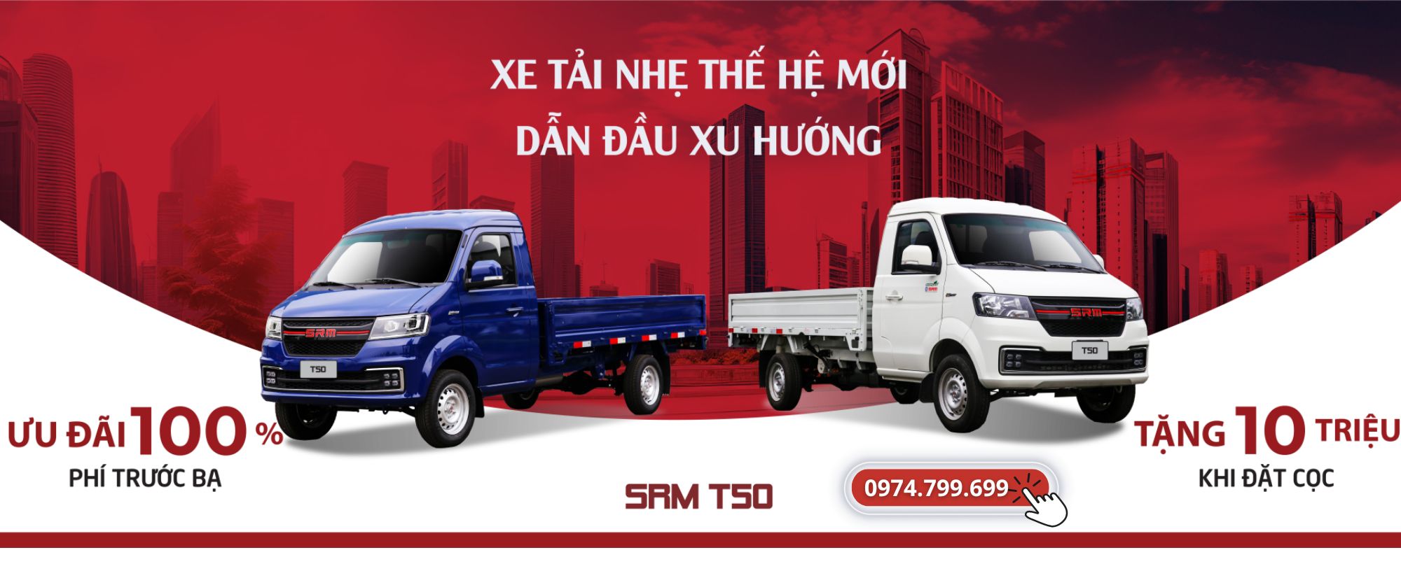 SHINERAY MỸ ĐÌNH Cover Picture
