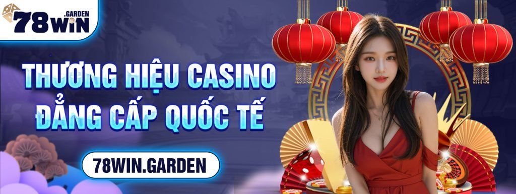 78WIN Garden Cover Picture