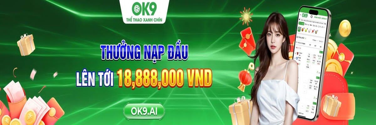 undefined Album Cover