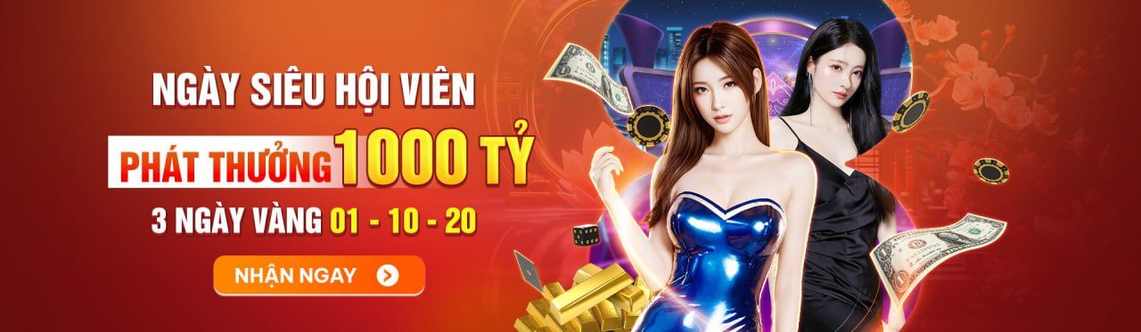 U 888 Cover Picture