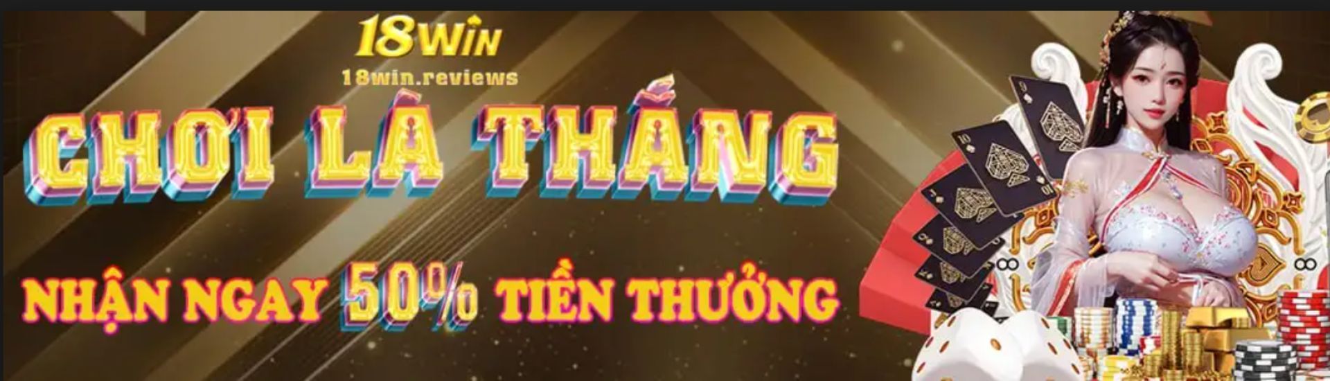 18win Cover Picture