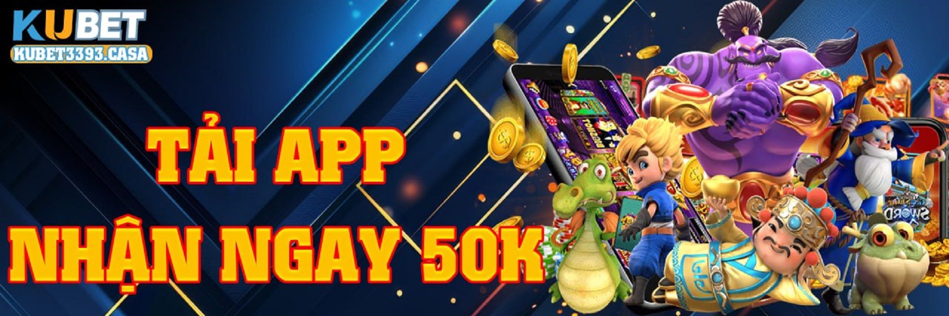 undefined Album Cover