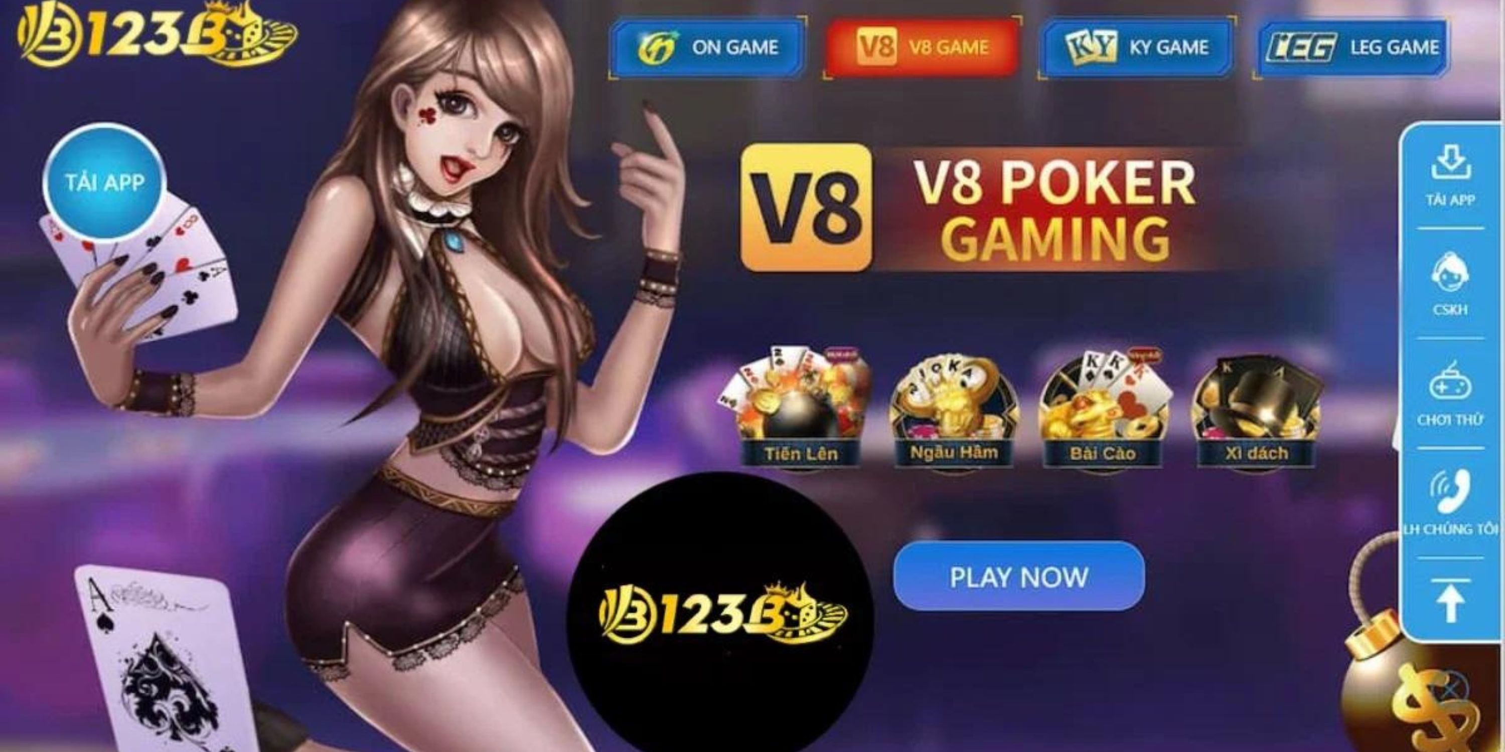 Casino 123B Cover Picture