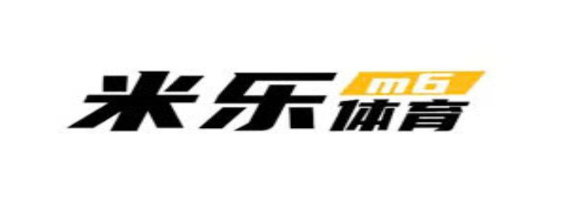 米 乐 Cover Picture