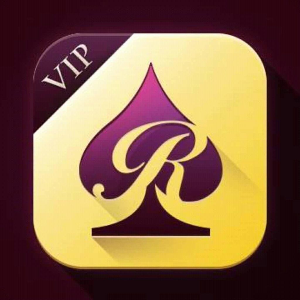 undefined Album Cover