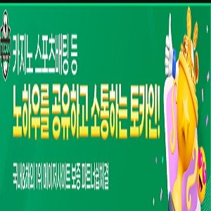 온라인카지 노 Profile Picture