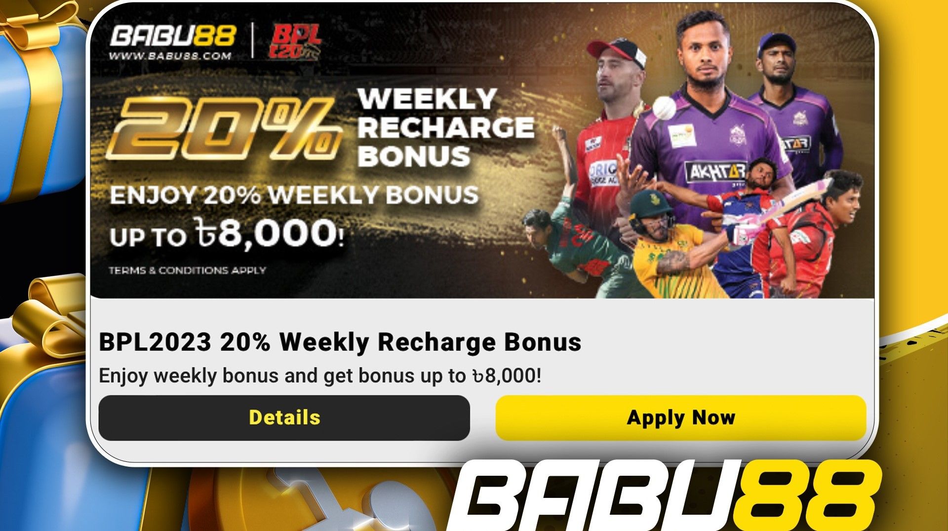 Babu888 official Cover Picture