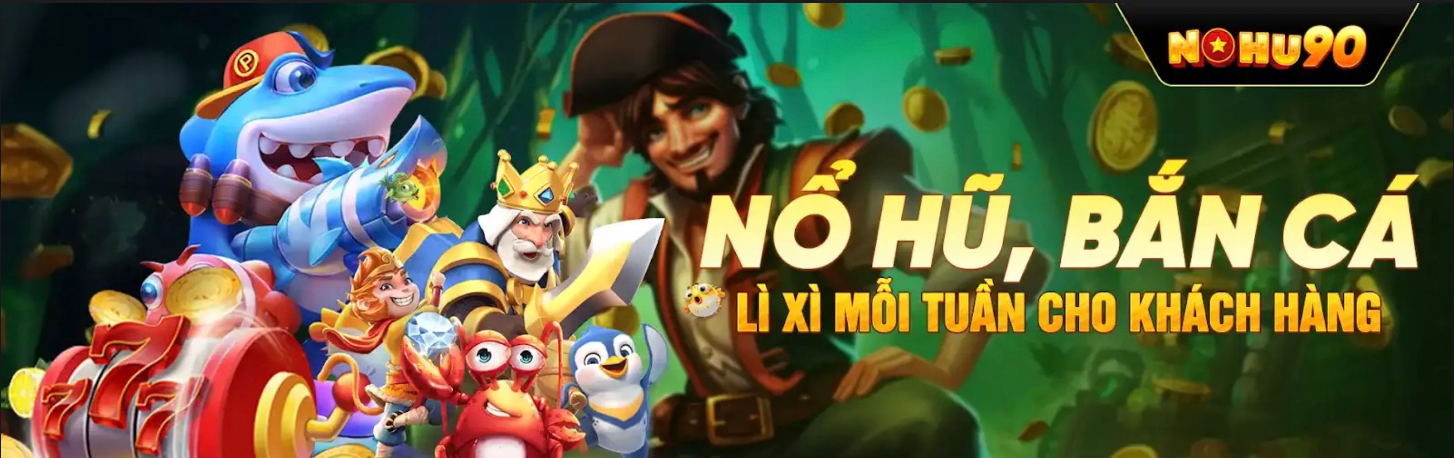 Nohu Luxury Cover Picture