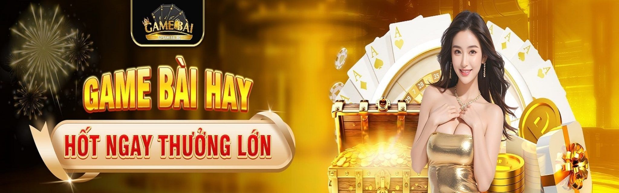 undefined Album Cover