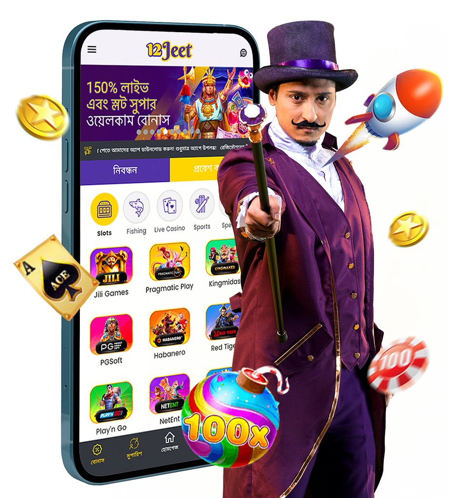 onlinecasino Bangladesh Cover Picture
