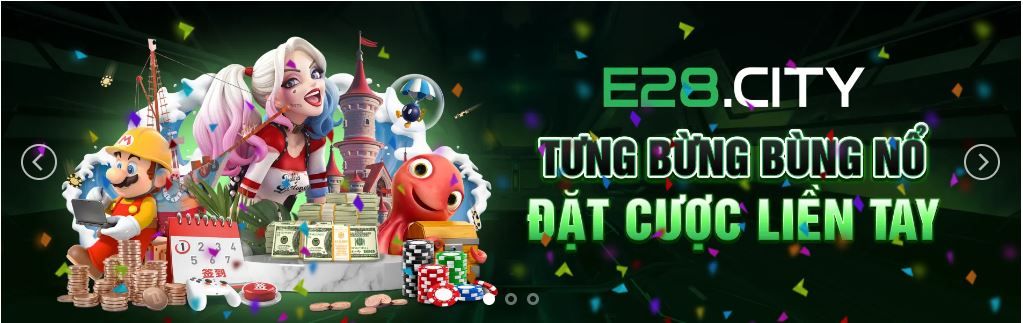 E City Cover Picture