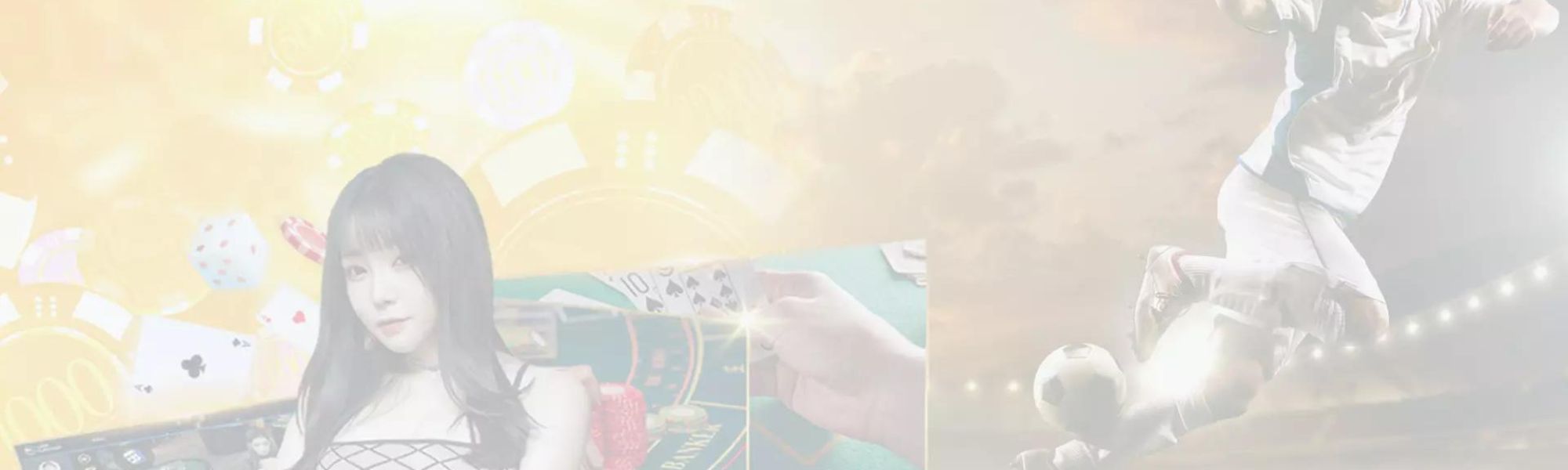 APP NEW Cover Picture