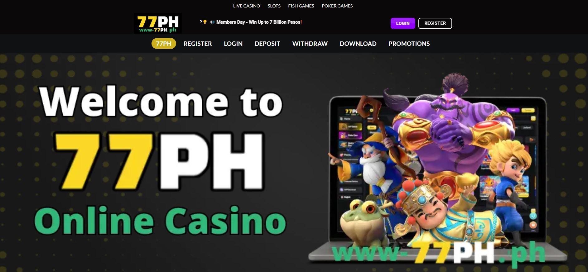Wwph Ph Cover Picture