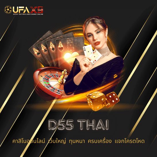 online casino Profile Picture