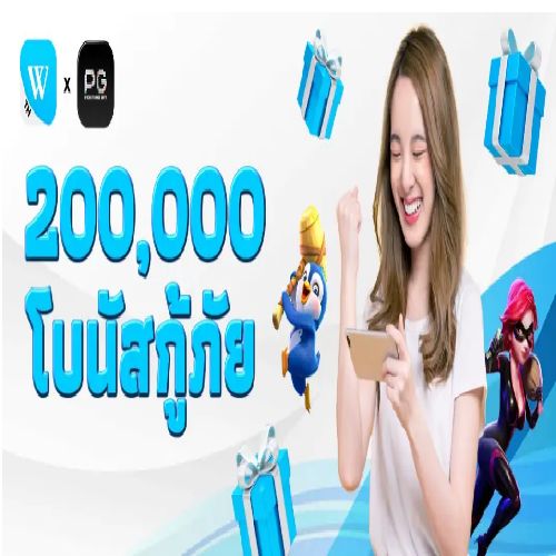 WINBOX casino Profile Picture