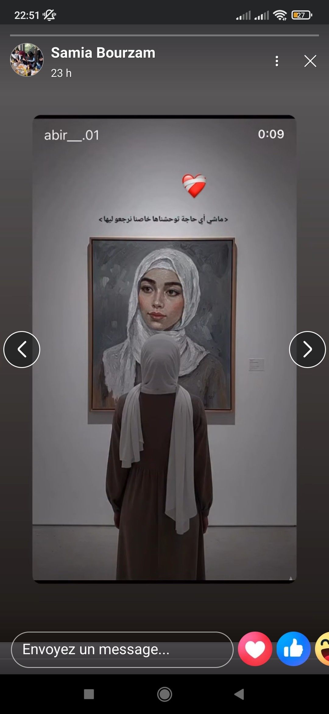 User Profile Picture