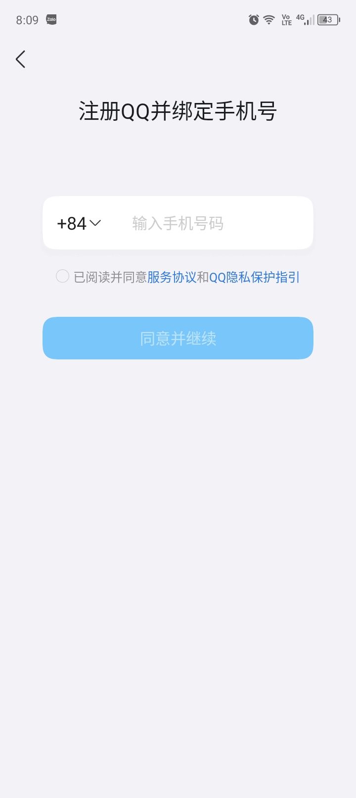 User Profile Picture