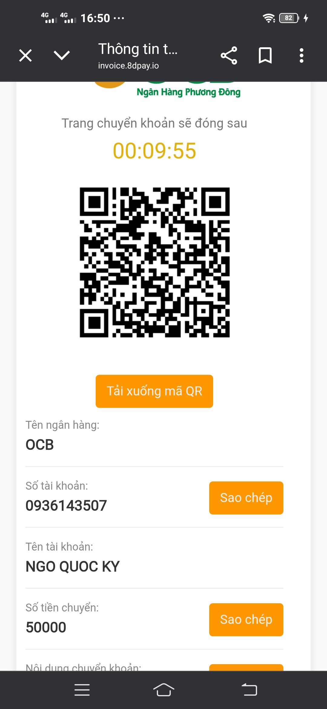 User Profile Picture