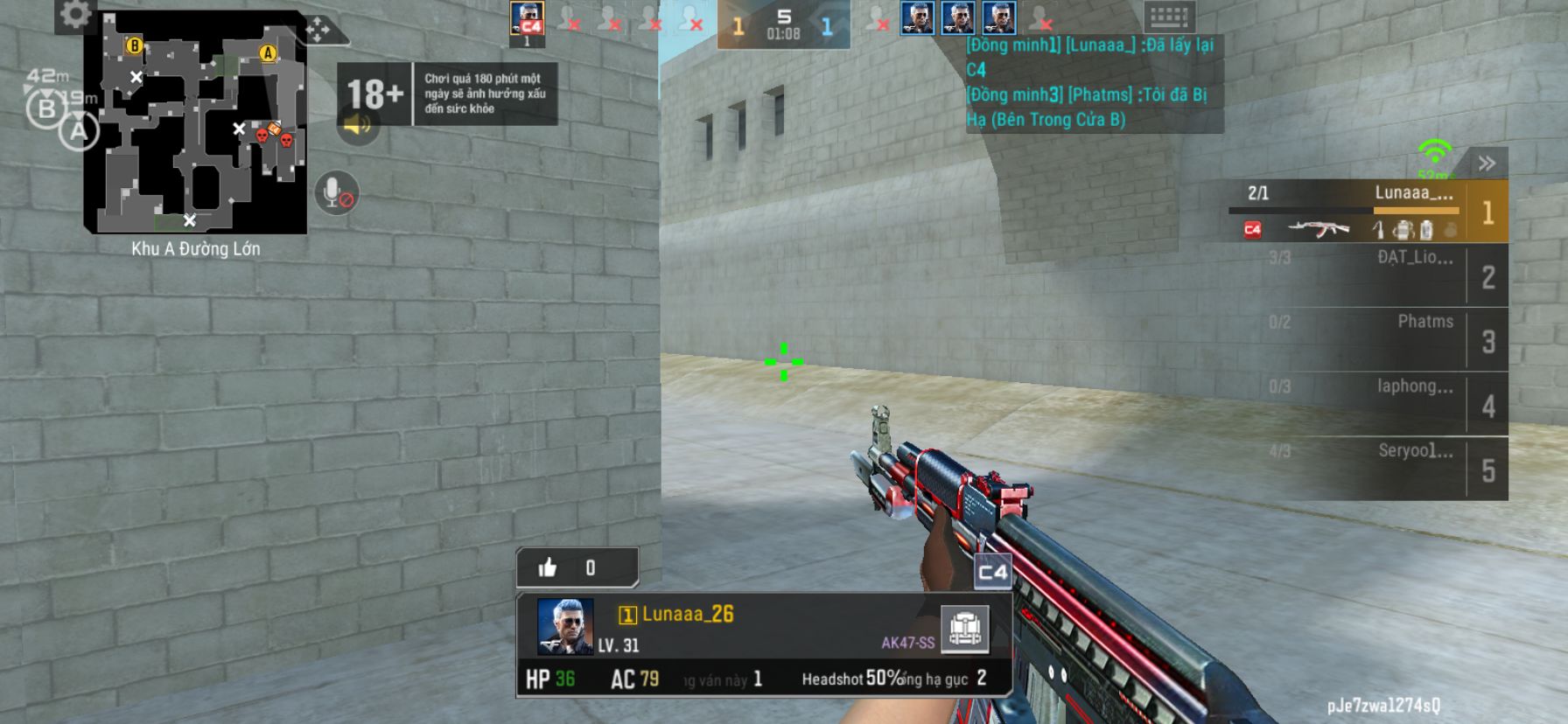 User Profile Picture