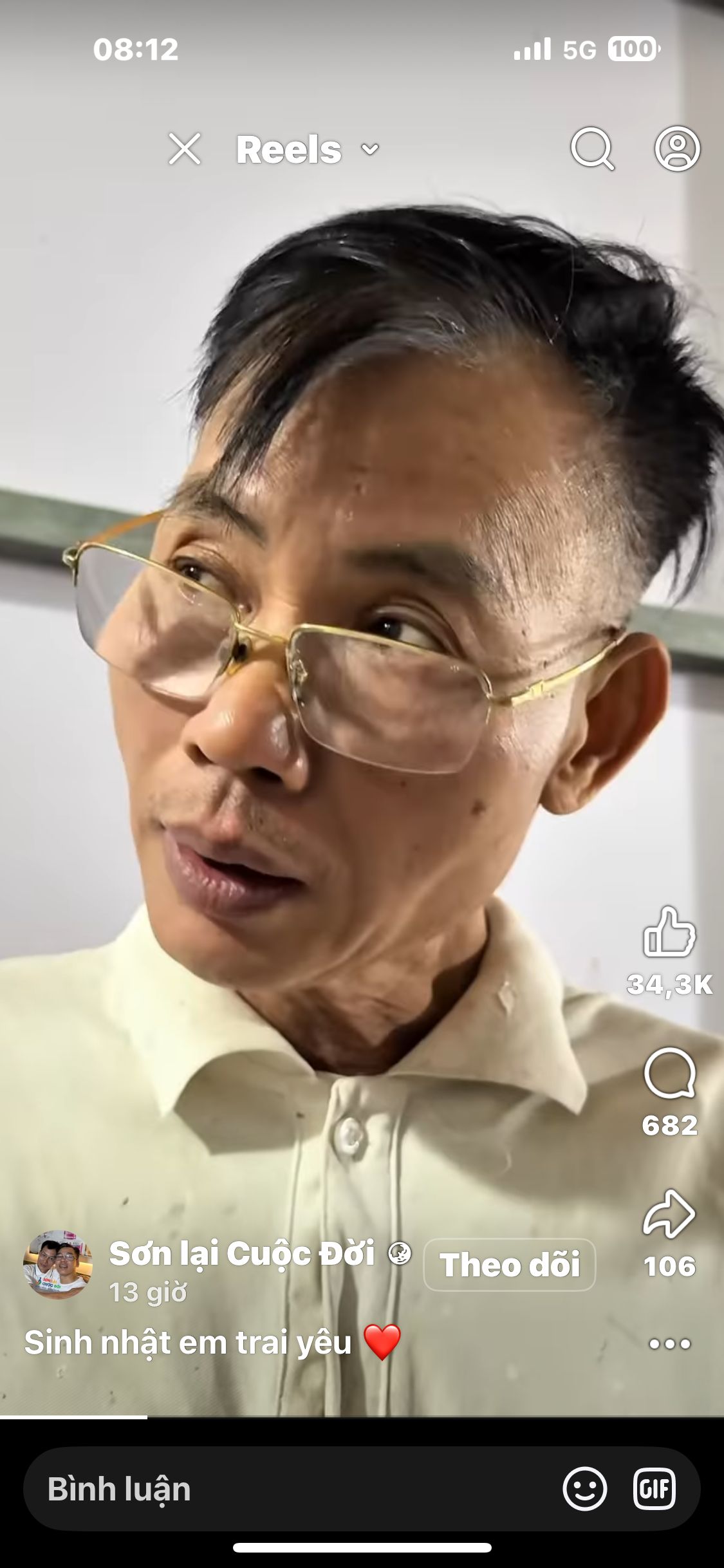 User Profile Picture