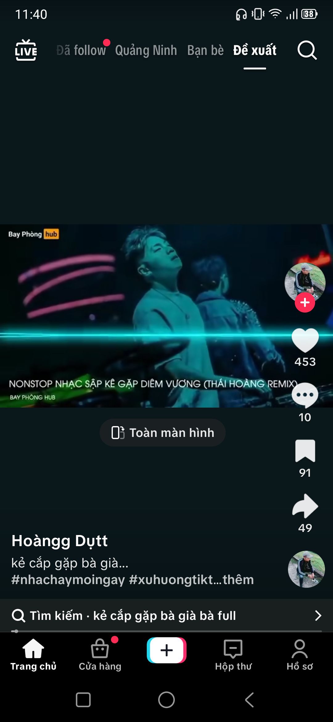 User Profile Picture