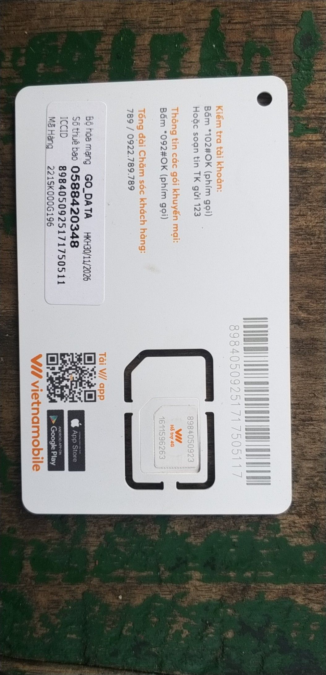 User Profile Picture