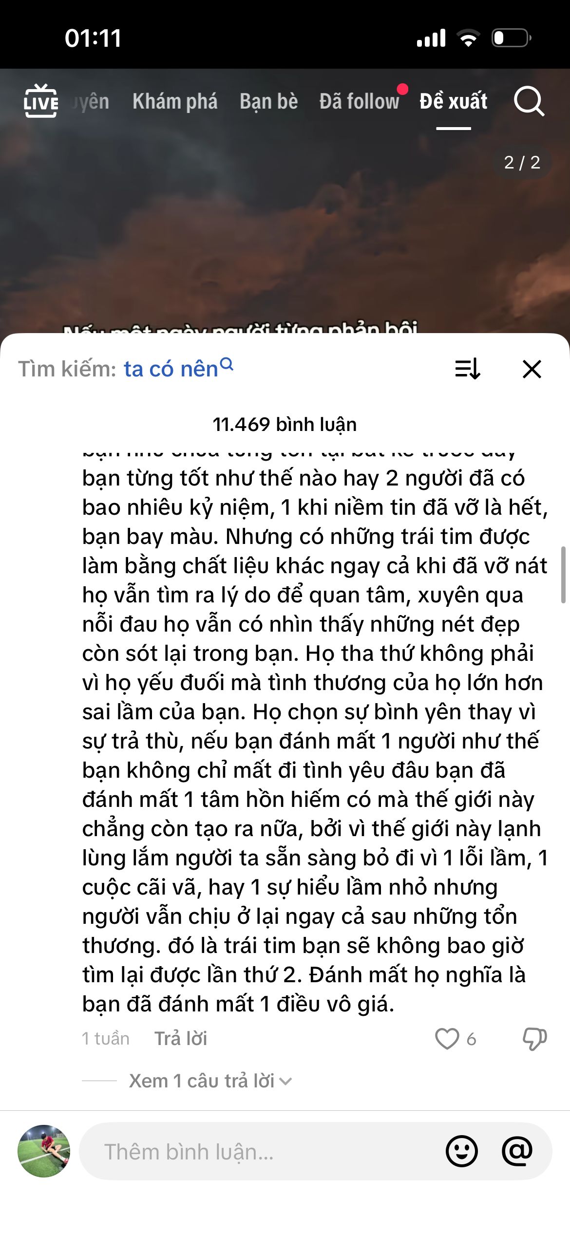 User Profile Picture