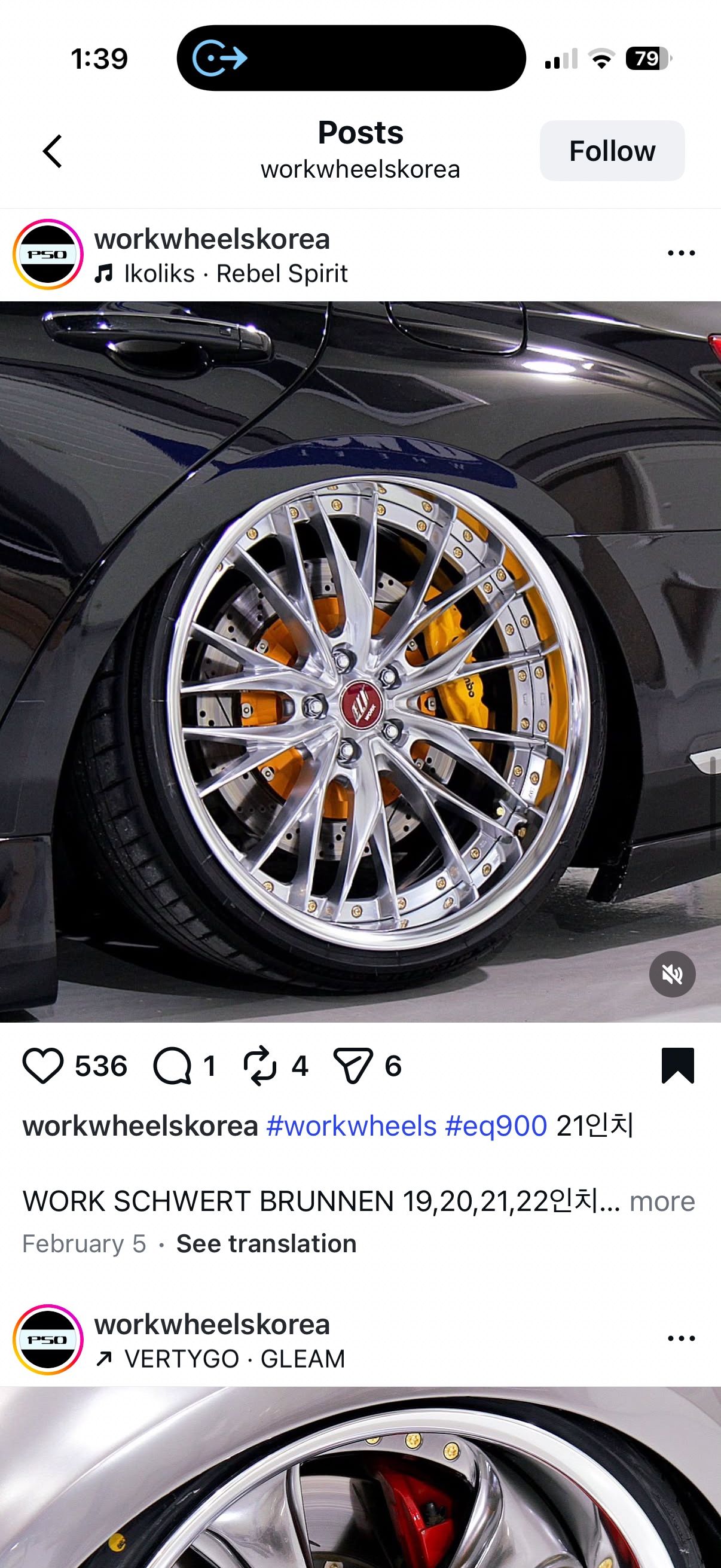 User Profile Picture