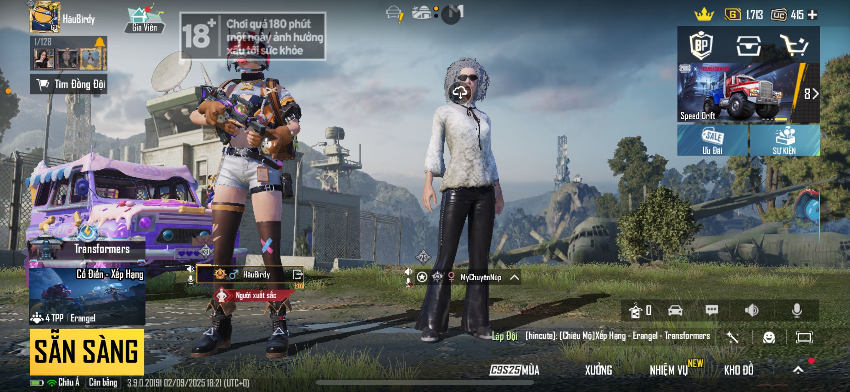 User Profile Picture