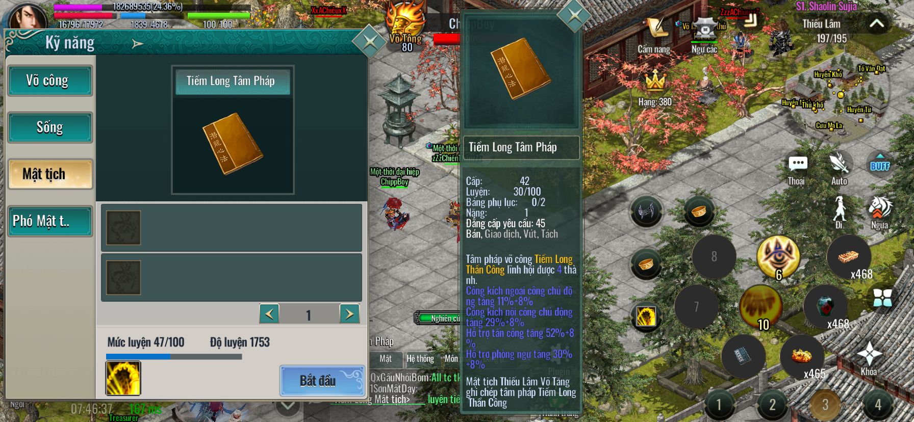 User Profile Picture