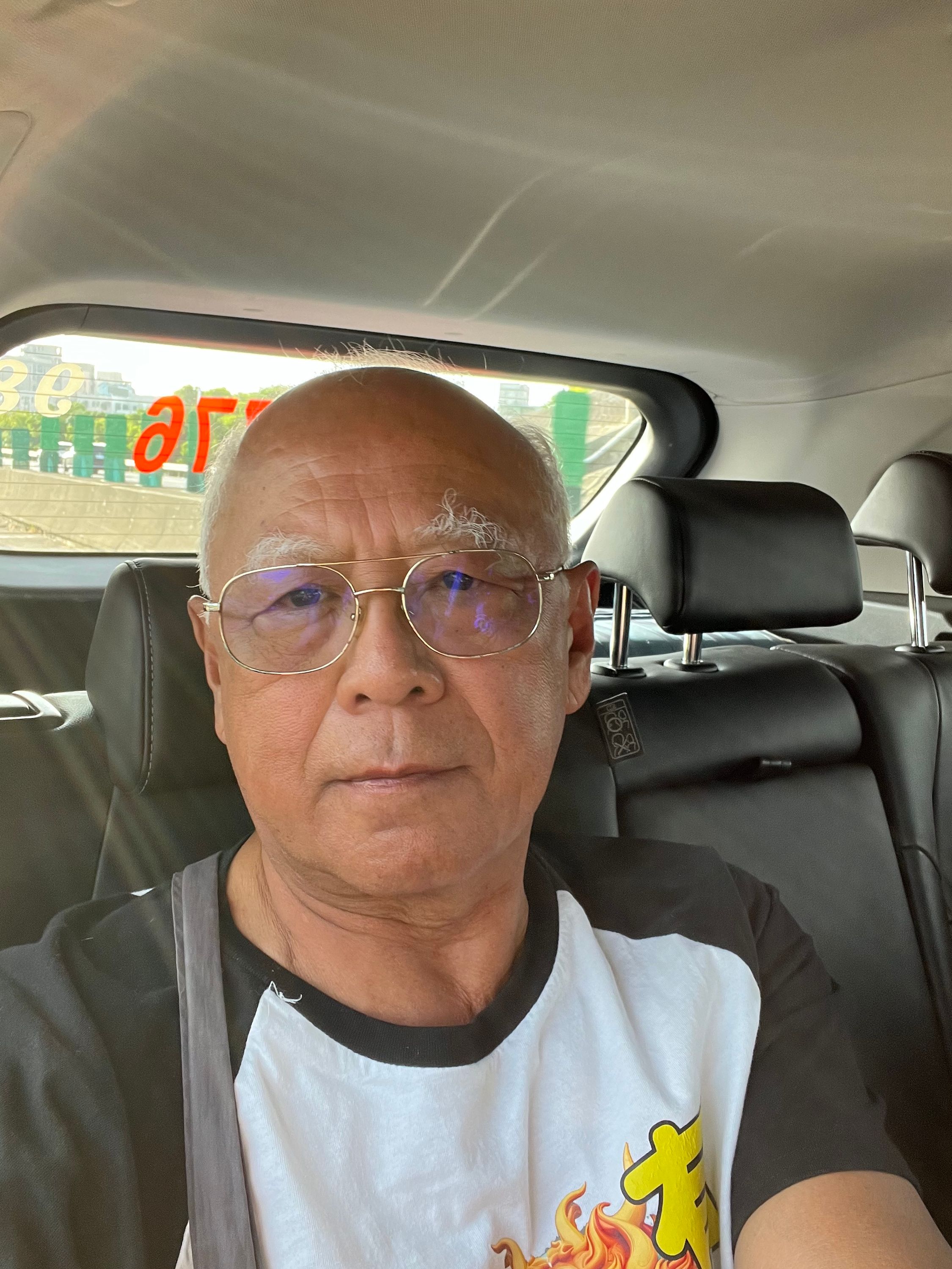 User Profile Picture